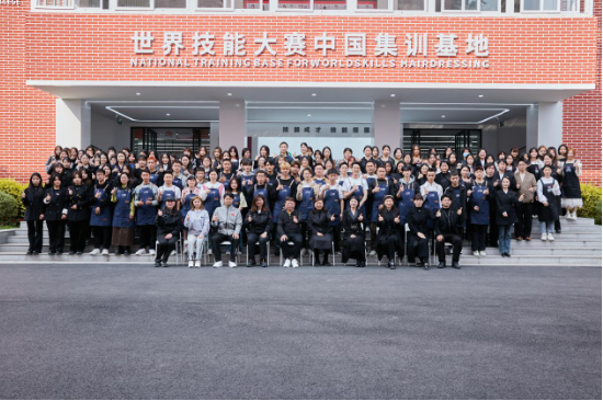 47届世界技能大赛集训时间 595f-add0ffb9f2f8a345d636c05572753ad3.png