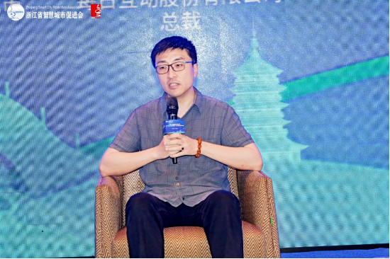 每日互动刘宇:深化大模型场景应用 赋能产业创新发展