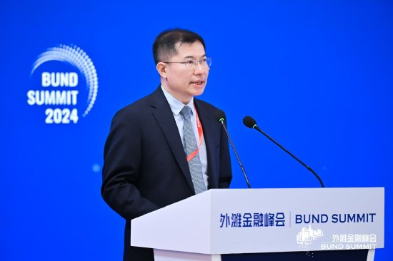 2024外滩绿色金融报告发布：强化转型金融的体制机制  第6张