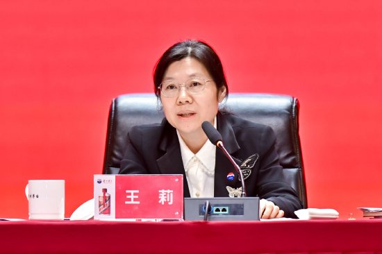 王莉:穿越周期在于高效科学执行系列战略举措 第1张 王莉:穿越周期在于高效科学执行系列战略举措 第1张