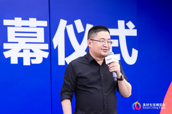 王洋中