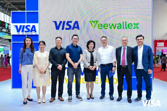 (图注:Visa携手易云汇于链博会期间达成战略合作)