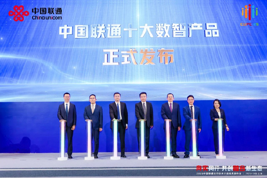 图:王庆林出席发布会