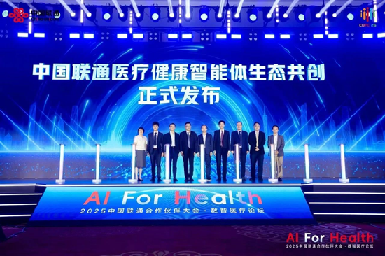 图:李云川出席仪式