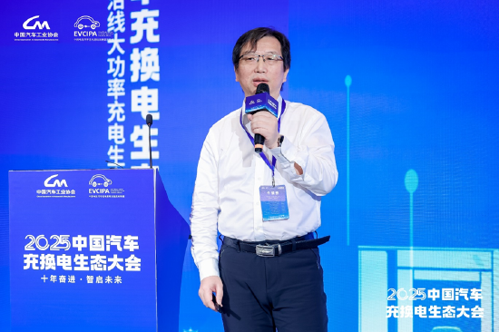 周强：交能融合视角下，高速公路多场景新能源建设升级路径的探讨