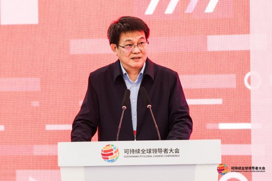 央行金融研究所所长丁志杰：中国绿色转型经验可为其他发展中国家提供思路