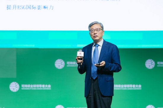 屠光绍:上海抓住了可持续发展重大机遇,通过ESG为企业注入更多发展动能