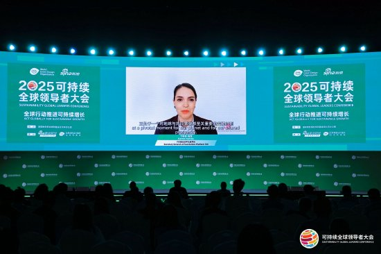 F20基金会平台秘书长卡特琳·哈维
