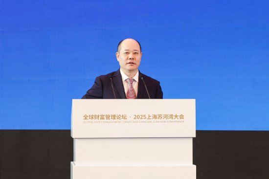 浦发银行董事长张为忠：资产规模对财富管理服务模式与范式提出全新要求