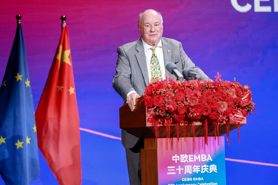 杜道明院长致辞