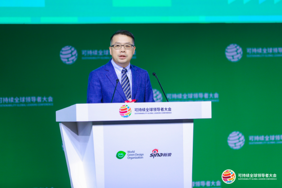 黄金老分享苏商银行在ESG领域的实践成果