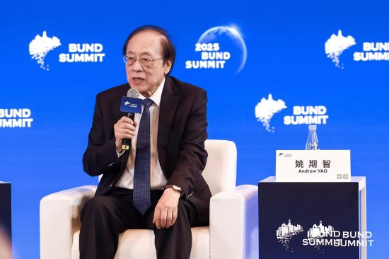 清华大学人工智能学院院长姚期智:长远来看,AGI终将实现 清华大学人工智能学院院长姚期智:长远来看,AGI终将实现