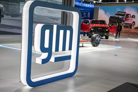 通用汽车5500名员工实行无薪休假 特朗普政策令电动车业务承压 通用汽车5500名员工实行无薪休假 特朗普政策令电动车业务承压
