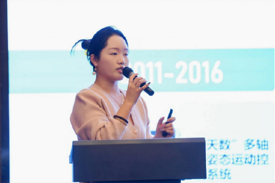 天创机器人 生态合作总监 汤稀雅