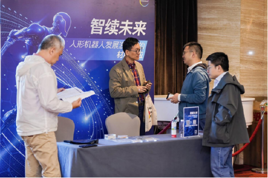 科思创（上海）投资有限公司