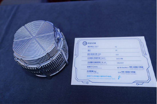 上海盘毂动力科技股份有限公司