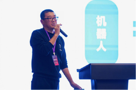 杭州峦启机器人科技有限公司 总经理 刘奕