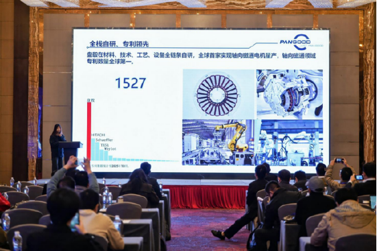 上海盘毂动力科技股份有限公司 产品经理 曲艺晗