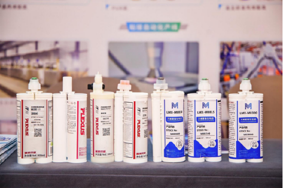 青岛伟奥通自动化系统有限公司