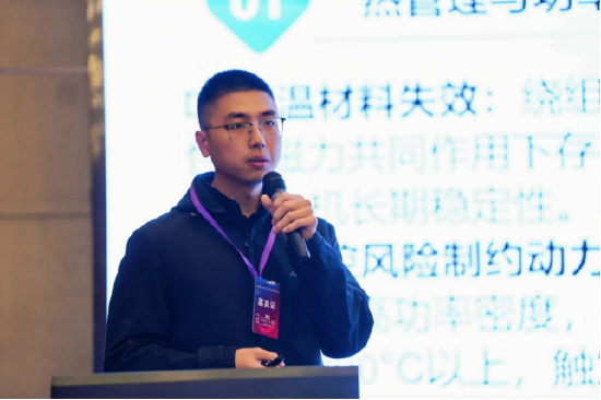 狮子洋超材料（广州）有限公司 研发负责人 曾俊