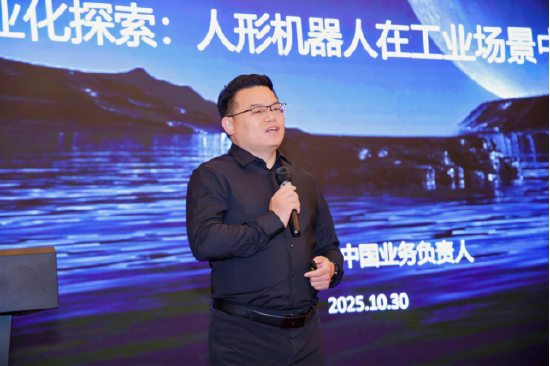 开普勒机器人 中国业务负责人 张梅魁