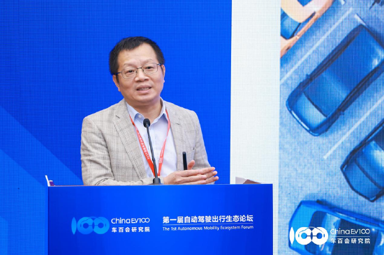 科拓股份孙龙喜:停车场一定是自动驾驶的第一站