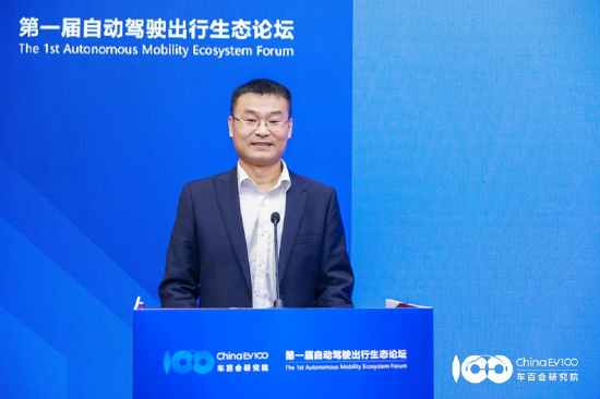 闪送杜尚骉:随时随地为广大车主提供充电插拔服务