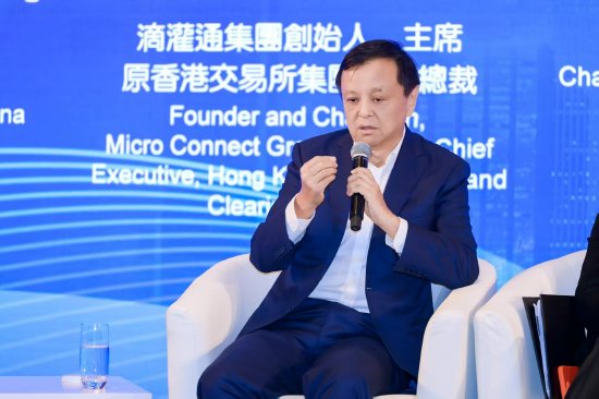 全球金融格局重构下的中国投资机遇有哪些?专家这么说