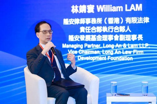 Web3.0时代全球数字金融如何进行生态重构?专家共话“RWA与稳定币的合规创新与跨境协同”