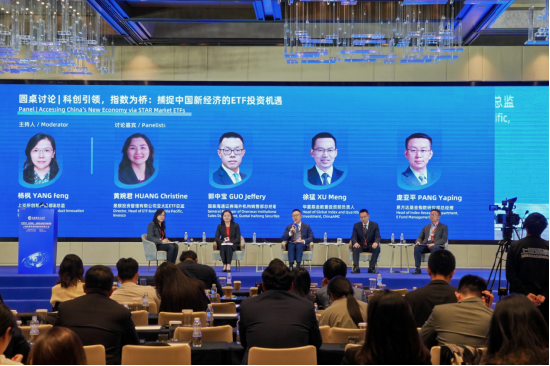 上交所ETF市场整体规模突破4万亿元，宽基ETF规模达1.8万亿元，债券ETF规模达5400亿元