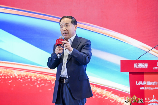 宗良：未来五年发展机遇是民企韧性的强大动力