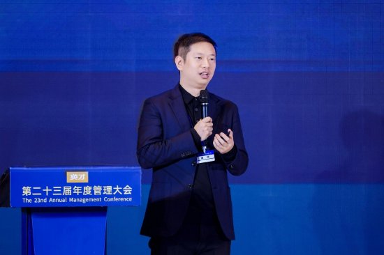 谭待:火山引擎,你的AI云