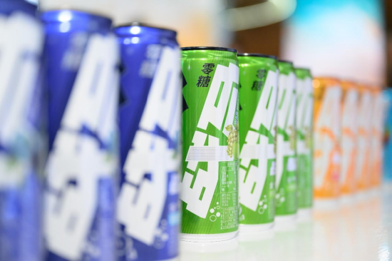 华彬集团出席2025企业家博鳌论坛 战马推新品，VOSS再成指定用水