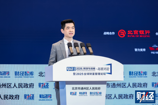 如何推动房地产止跌回稳？邢自强：收库存、保主体、贴按揭