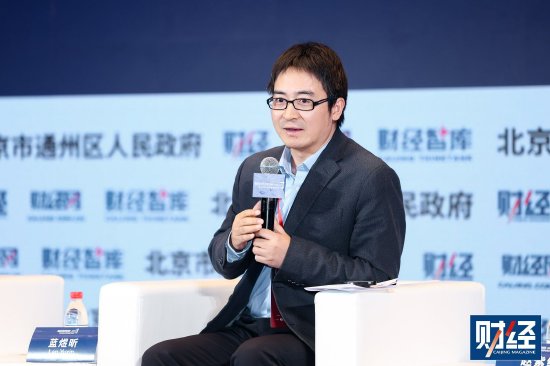 蓝煜昕：慈善的底线是不作恶，不好的慈善安排会带来负面的影响