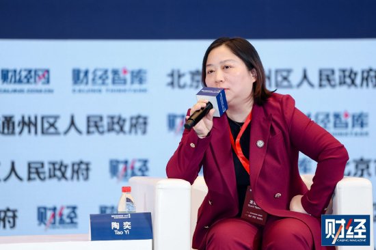 陶奕:高净值人群应尽早启动财富传承规划,避免被动