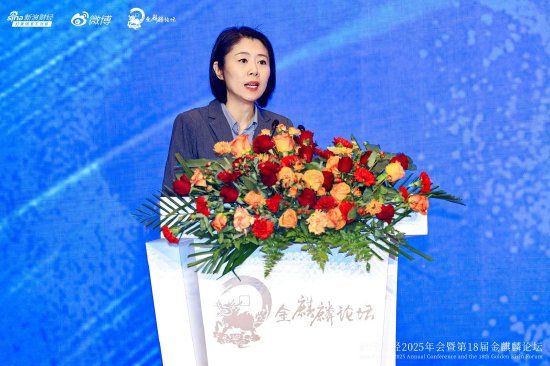 交通银行王冠：新时代的商业银行应该肩负三个使命