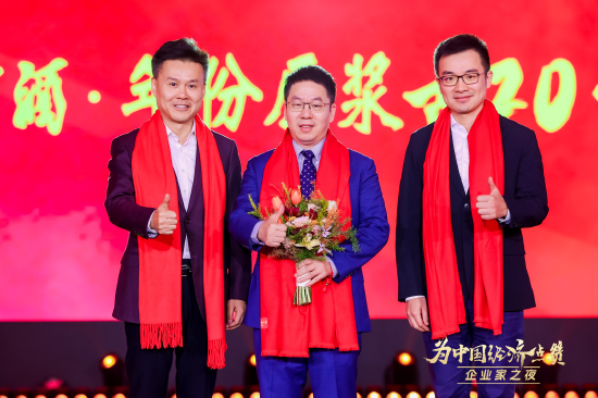 IBM大中华区董事长陈旭东：第一个用的大模型就是智谱