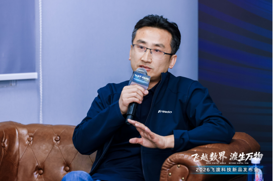 （图：飞渡科技&nbsp;CTO&nbsp;朱旭平）