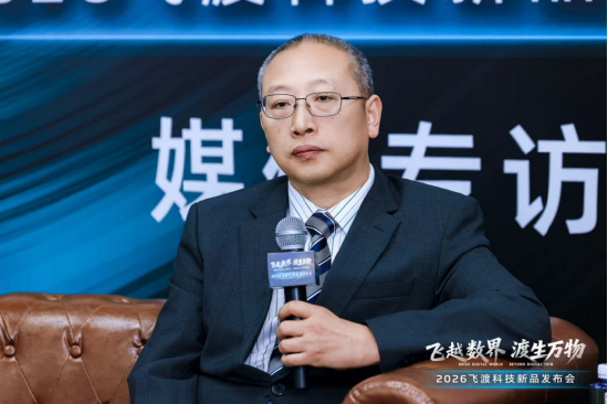 （图：飞渡科技&nbsp;董事长&nbsp;何文武）