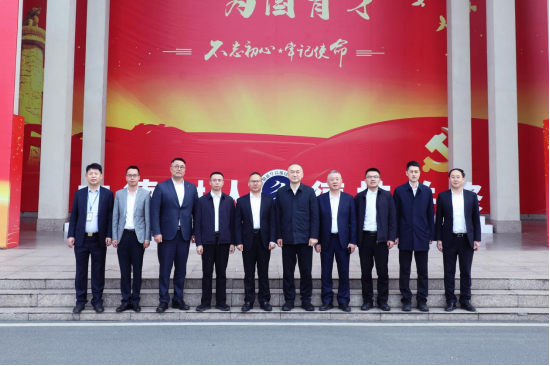 深化政企合作 共促职教发展——江西省南昌市新建区委书记陈奕蒙一行赴中国东方教育集团考察交流