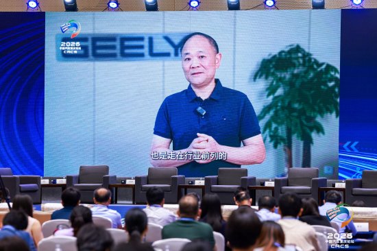 吉利集团李书福：“安全健康、可持续”是汽车企业的命根子