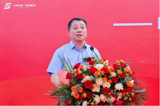 盛世启新 三好同行｜中集车辆合肥三好发展中心开业盛典圆满举行！