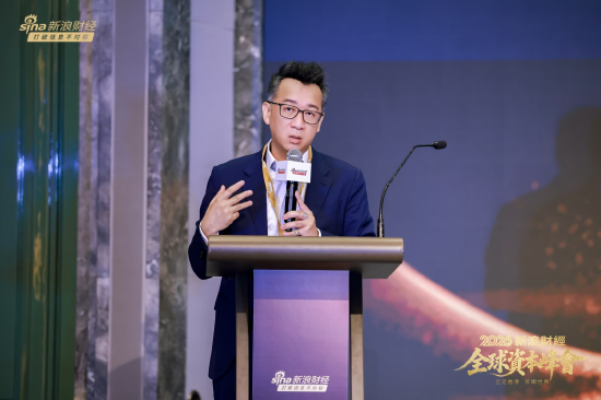 洪灏：人民币被低估，中国资本市场价值重估将是