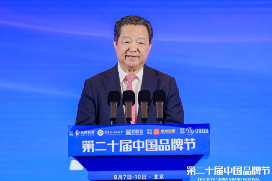 項玉章