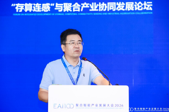 北京理工大学王文伟：光纤通信成下一代汽车通信关键发展方向