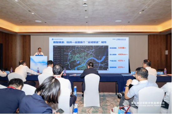 每日互动数贸会首发MUMO城市交通大模型，太空智能赋能交通治理