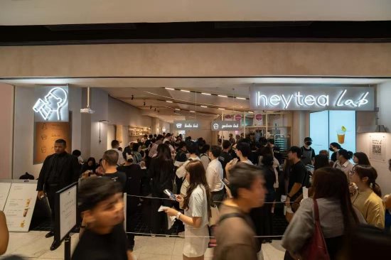 喜茶海外首家lab 2.0开业，去年海外门店数量增长6倍
