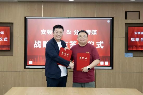 安顿创始人白伟民：让健康预警融入日常，让健康管理成为可持续使用的产品内容