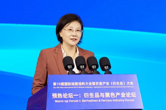 大连商品交易所:持续提升煤焦矿品种运行质量 为产业链发展提供有力支撑